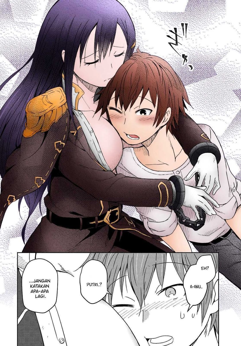 Dungeon Tou de Yadoya wo Yarou! Souzou Mahou wo Moratta Ore no Hosoude Hanjouki chapter 1