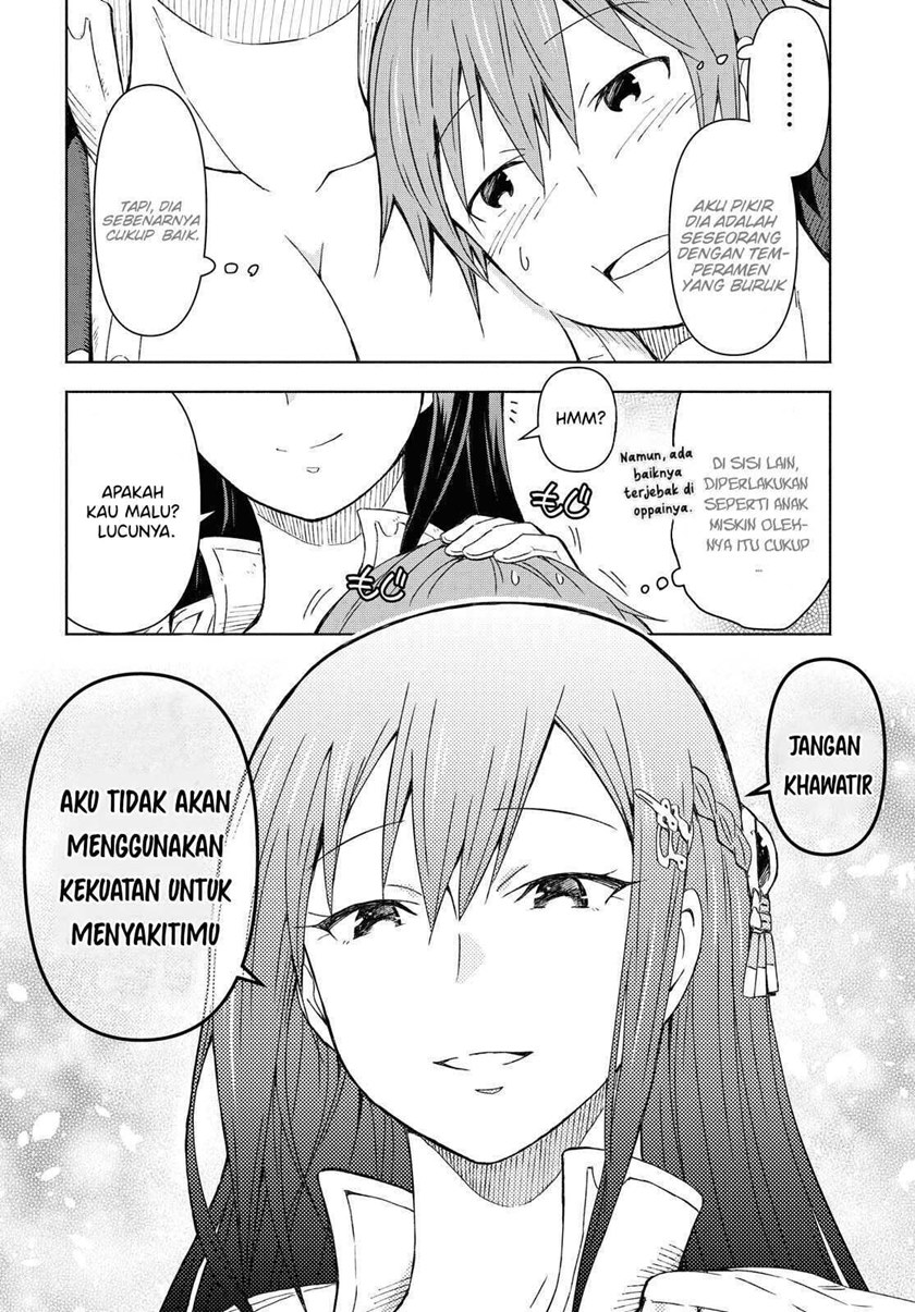Dungeon Tou de Yadoya wo Yarou! Souzou Mahou wo Moratta Ore no Hosoude Hanjouki chapter 1