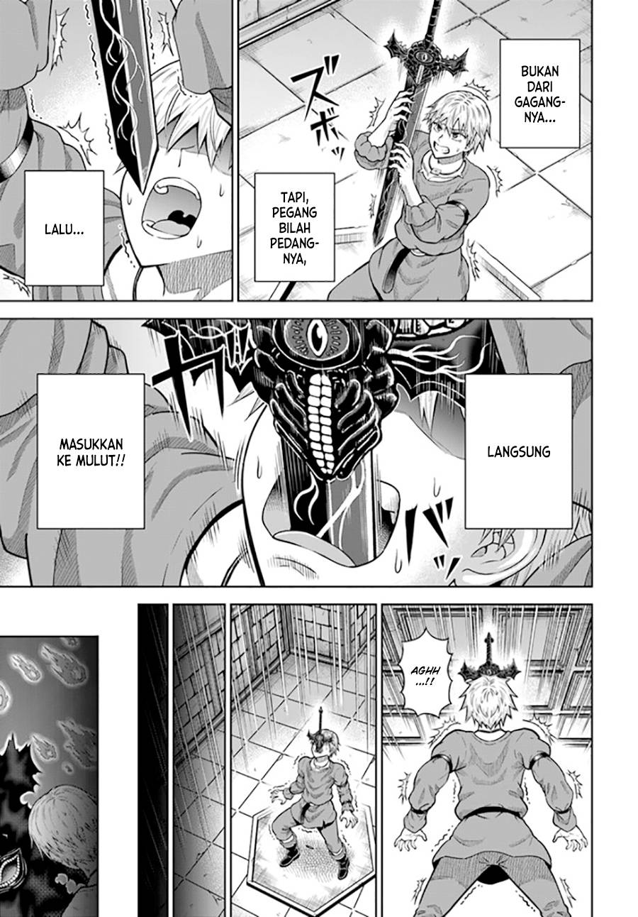 Dungeon ni Hisomu Yandere na Kanojo ni Ore wa Nando mo Korosareru chapter 14