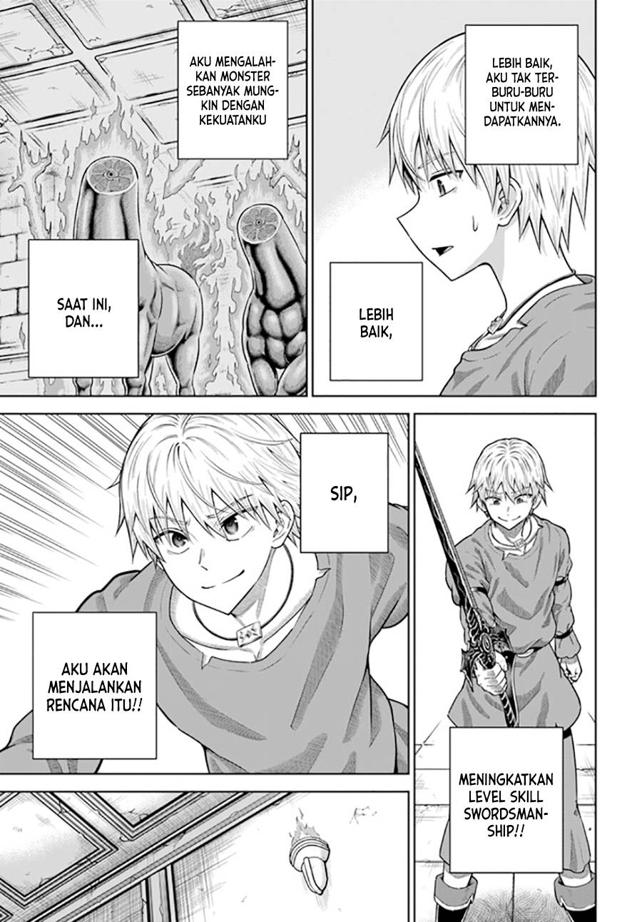 Dungeon ni Hisomu Yandere na Kanojo ni Ore wa Nando mo Korosareru chapter 14