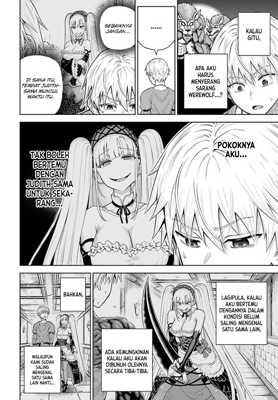 Dungeon ni Hisomu Yandere na Kanojo ni Ore wa Nando mo Korosareru chapter 14