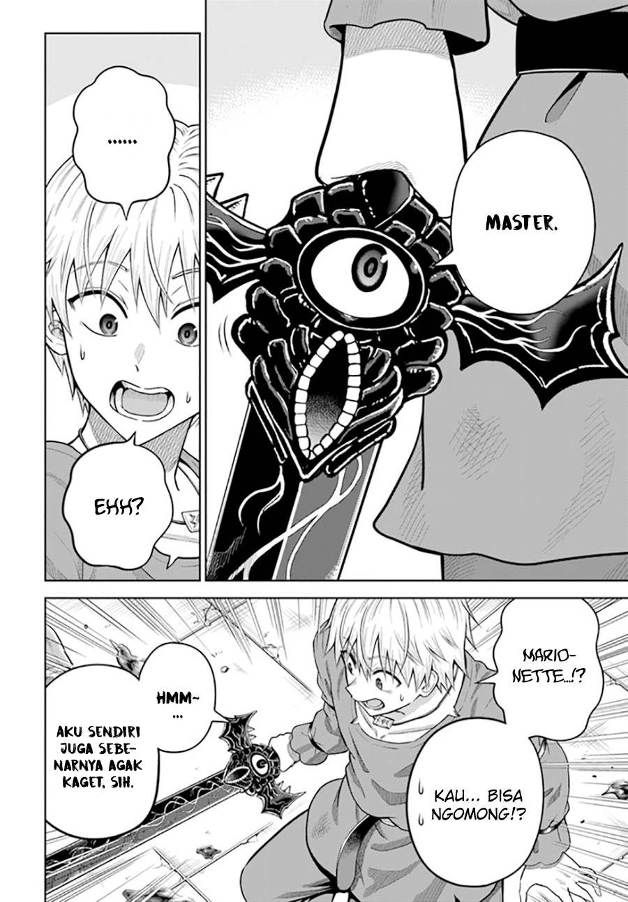 Dungeon ni Hisomu Yandere na Kanojo ni Ore wa Nando mo Korosareru chapter 14