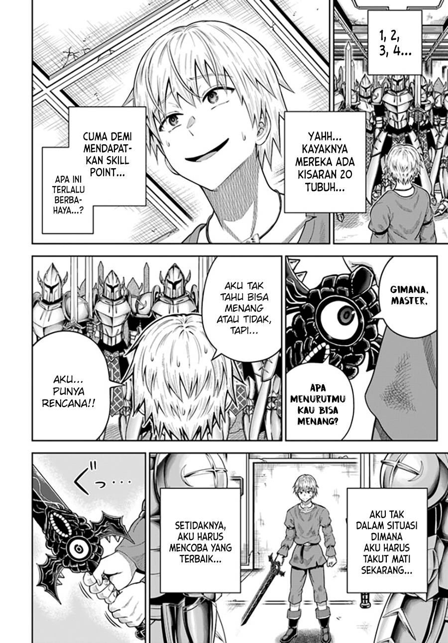 Dungeon ni Hisomu Yandere na Kanojo ni Ore wa Nando mo Korosareru chapter 14
