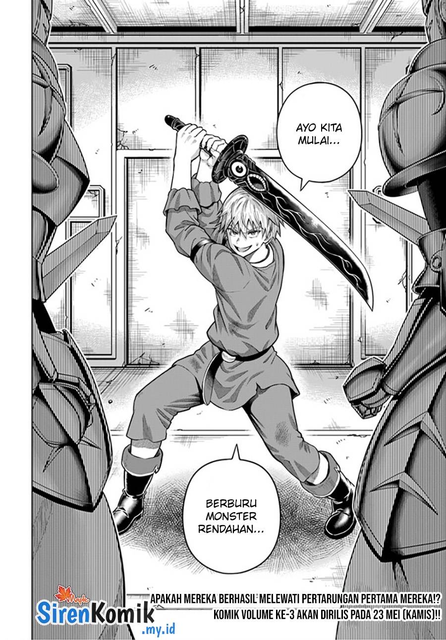 Dungeon ni Hisomu Yandere na Kanojo ni Ore wa Nando mo Korosareru chapter 14