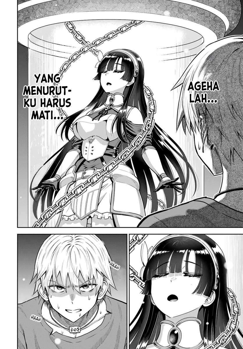Dungeon ni Hisomu Yandere na Kanojo ni Ore wa Nando mo Korosareru chapter 17