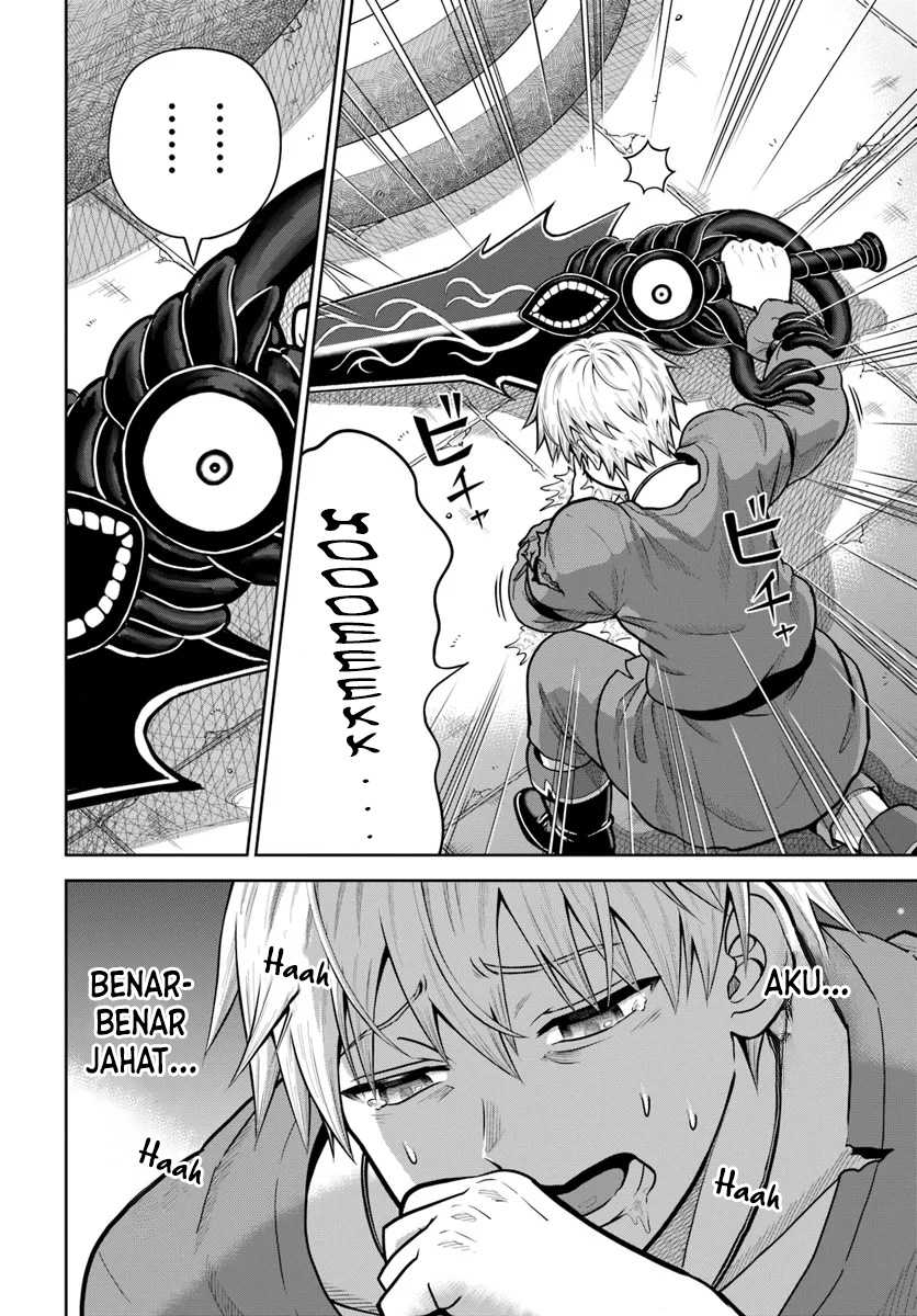 Dungeon ni Hisomu Yandere na Kanojo ni Ore wa Nando mo Korosareru chapter 17