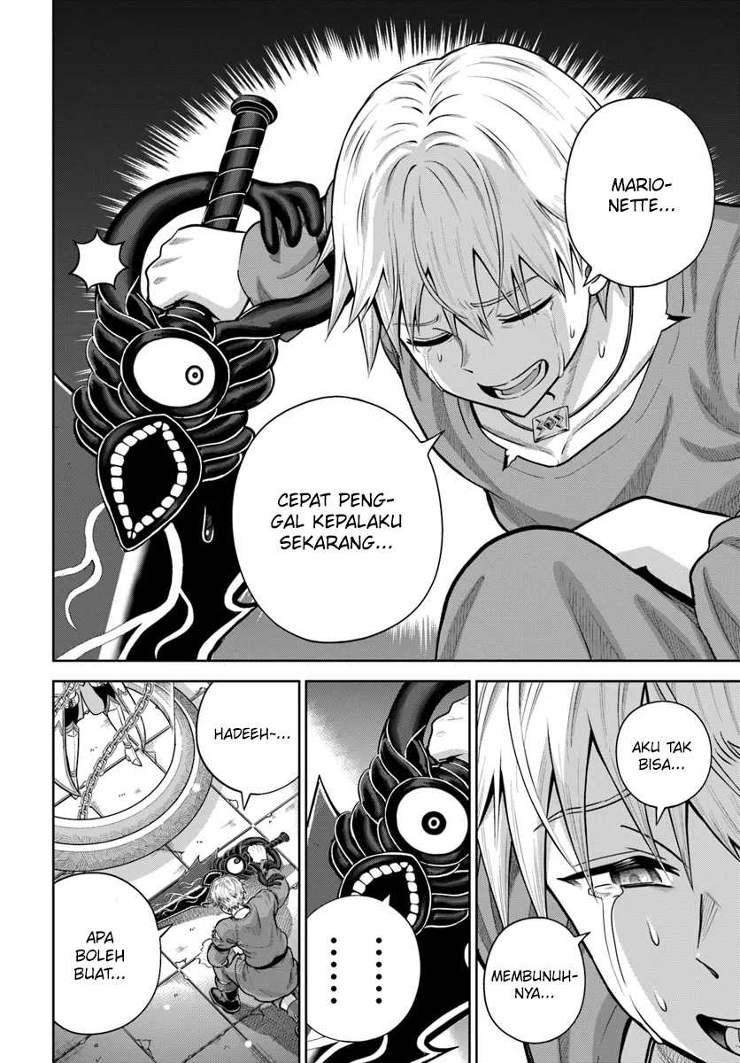 Dungeon ni Hisomu Yandere na Kanojo ni Ore wa Nando mo Korosareru chapter 17