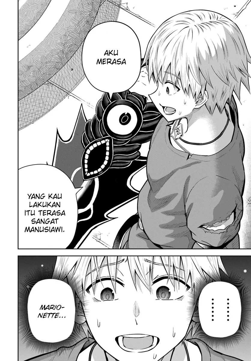 Dungeon ni Hisomu Yandere na Kanojo ni Ore wa Nando mo Korosareru chapter 17