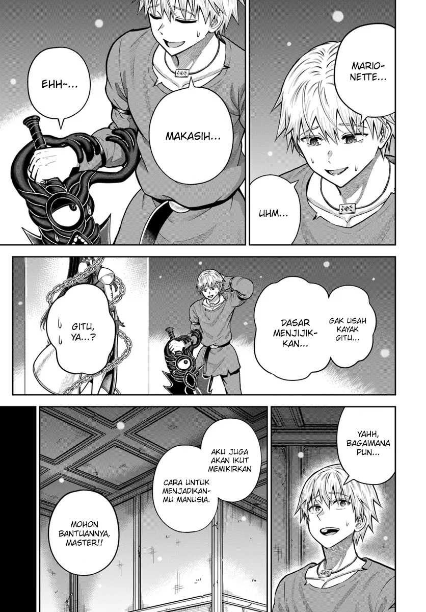 Dungeon ni Hisomu Yandere na Kanojo ni Ore wa Nando mo Korosareru chapter 17