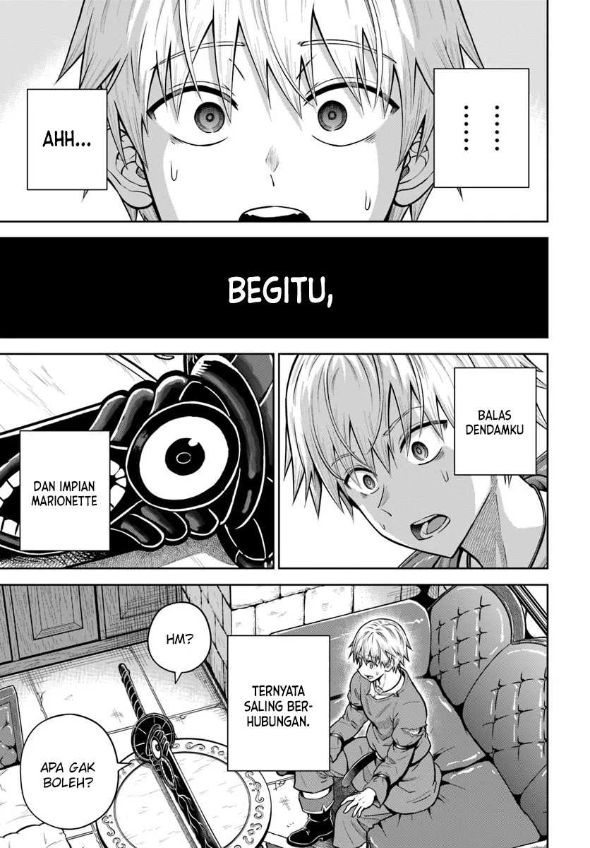Dungeon ni Hisomu Yandere na Kanojo ni Ore wa Nando mo Korosareru chapter 17