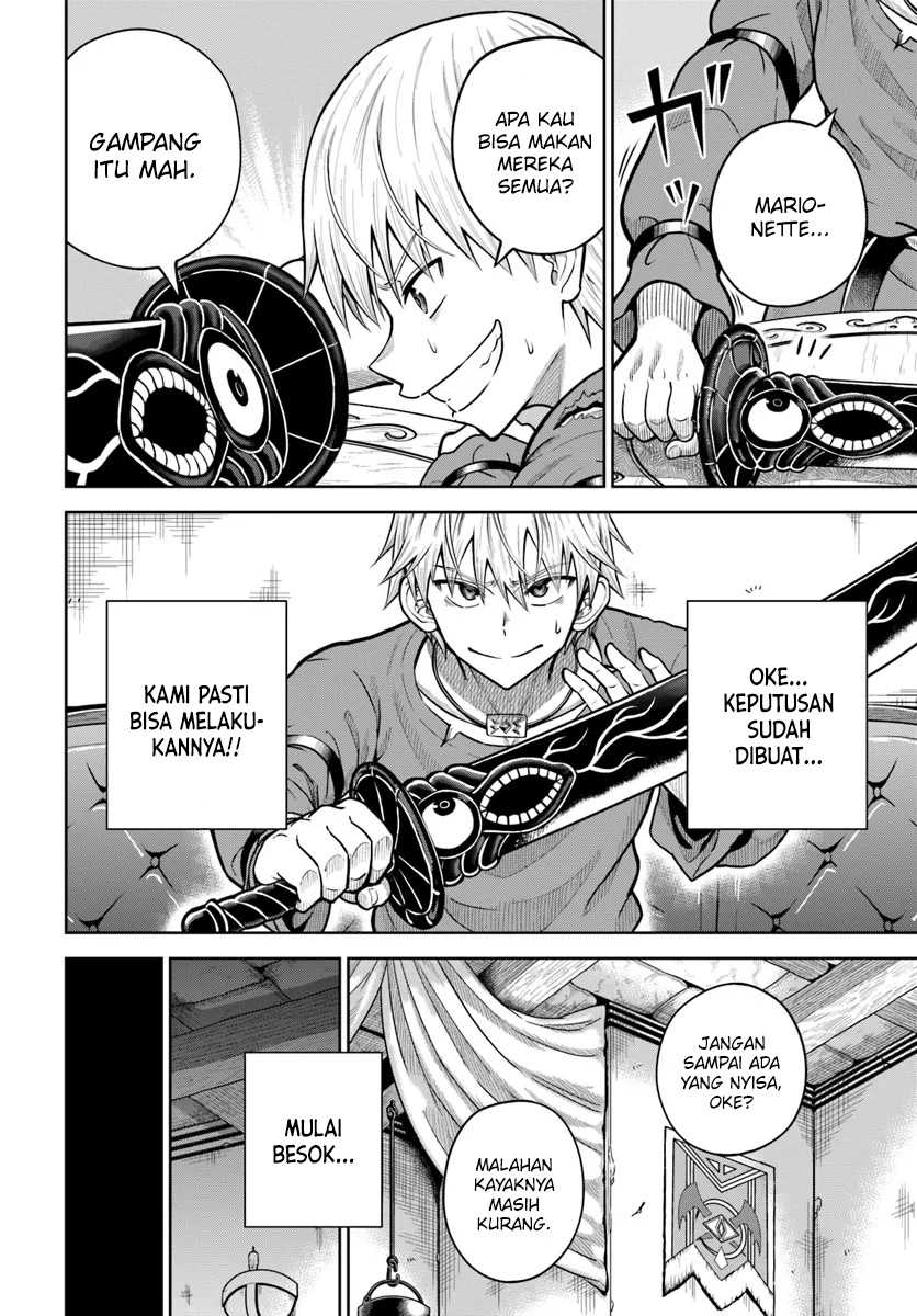 Dungeon ni Hisomu Yandere na Kanojo ni Ore wa Nando mo Korosareru chapter 17