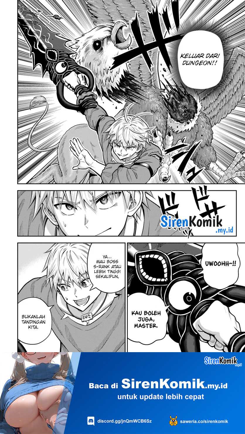 Dungeon ni Hisomu Yandere na Kanojo ni Ore wa Nando mo Korosareru chapter 17