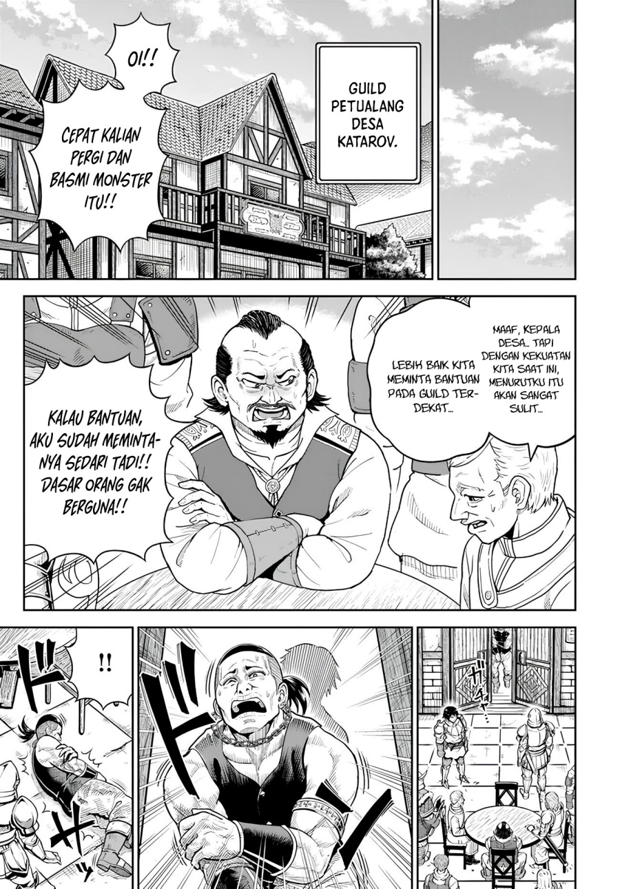Dungeon ni Hisomu Yandere na Kanojo ni Ore wa Nando mo Korosareru chapter 21