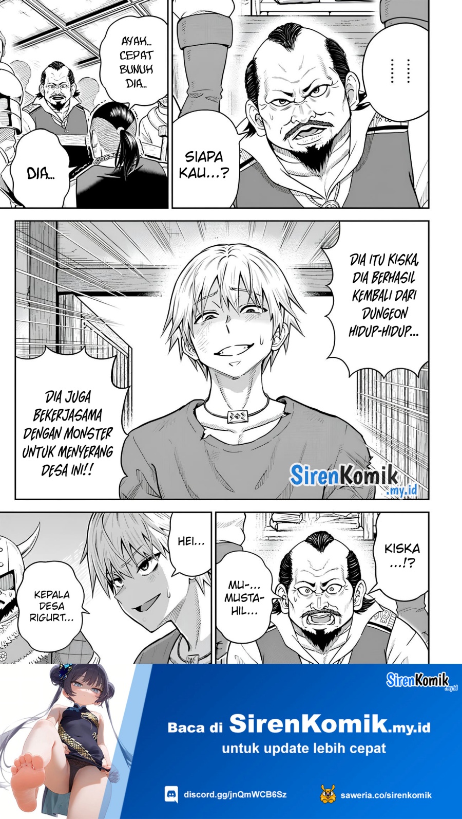 Dungeon ni Hisomu Yandere na Kanojo ni Ore wa Nando mo Korosareru chapter 21