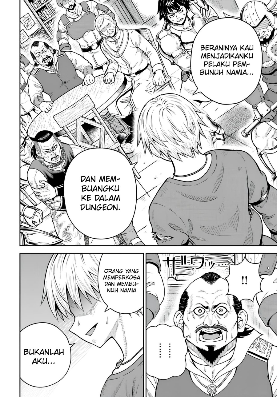 Dungeon ni Hisomu Yandere na Kanojo ni Ore wa Nando mo Korosareru chapter 21