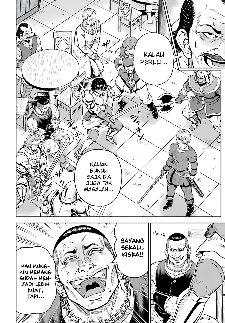 Dungeon ni Hisomu Yandere na Kanojo ni Ore wa Nando mo Korosareru chapter 21