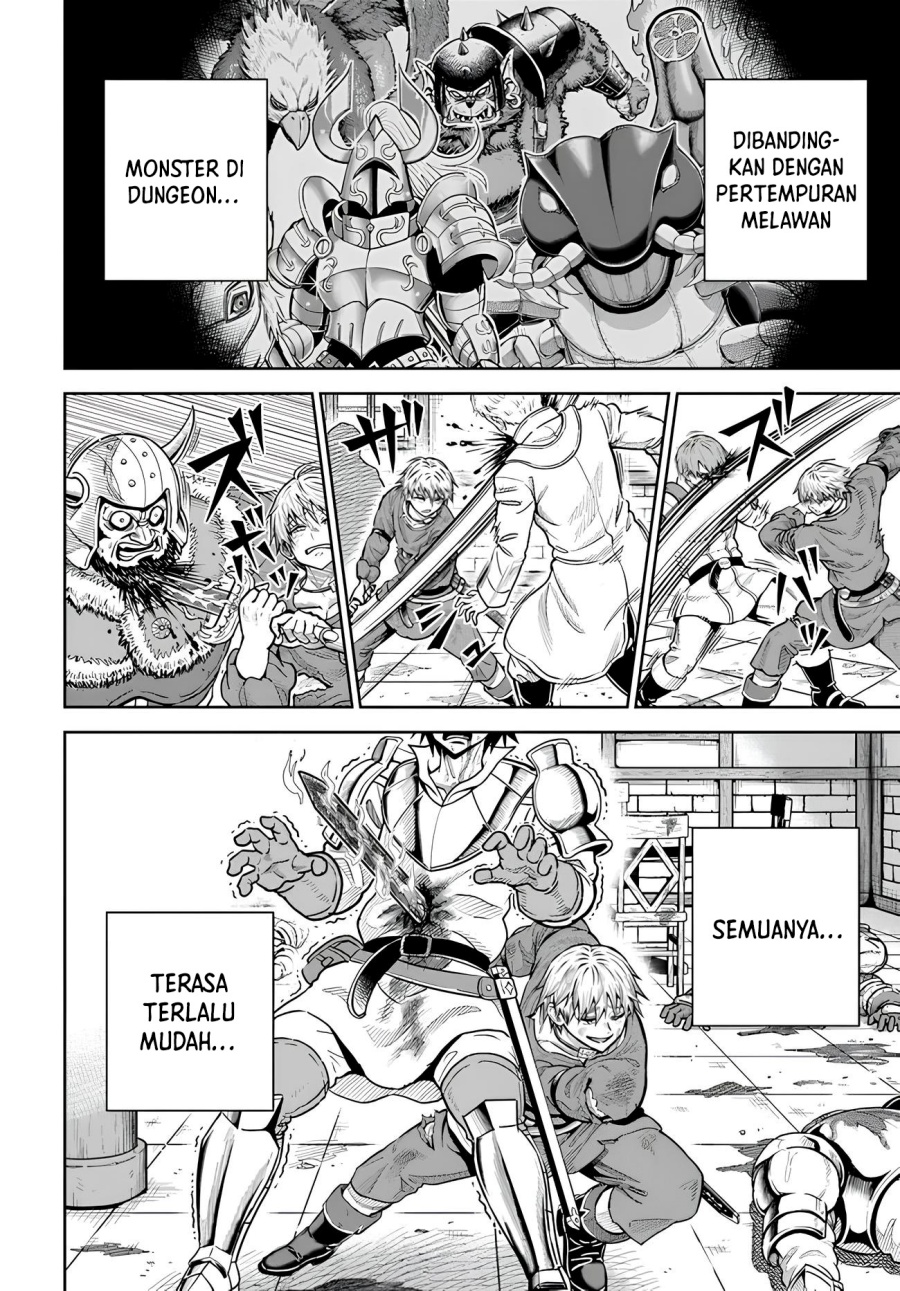Dungeon ni Hisomu Yandere na Kanojo ni Ore wa Nando mo Korosareru chapter 21