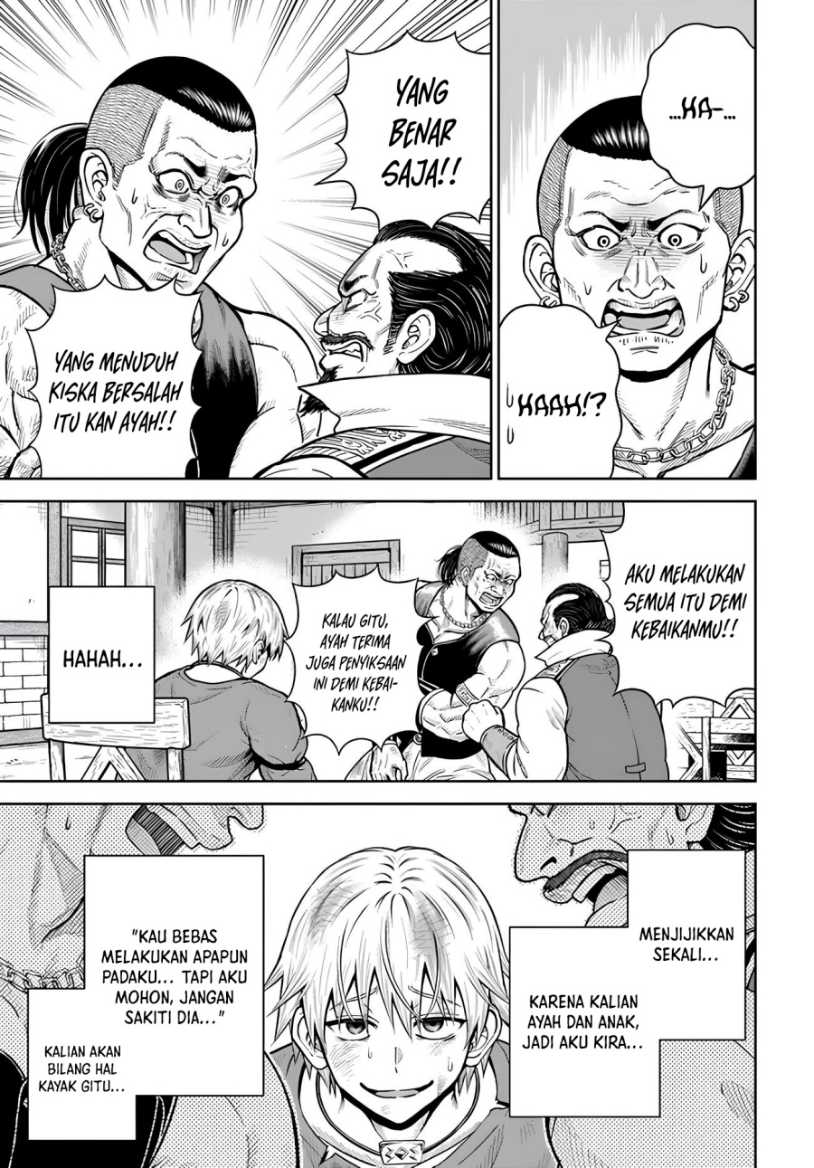 Dungeon ni Hisomu Yandere na Kanojo ni Ore wa Nando mo Korosareru chapter 21