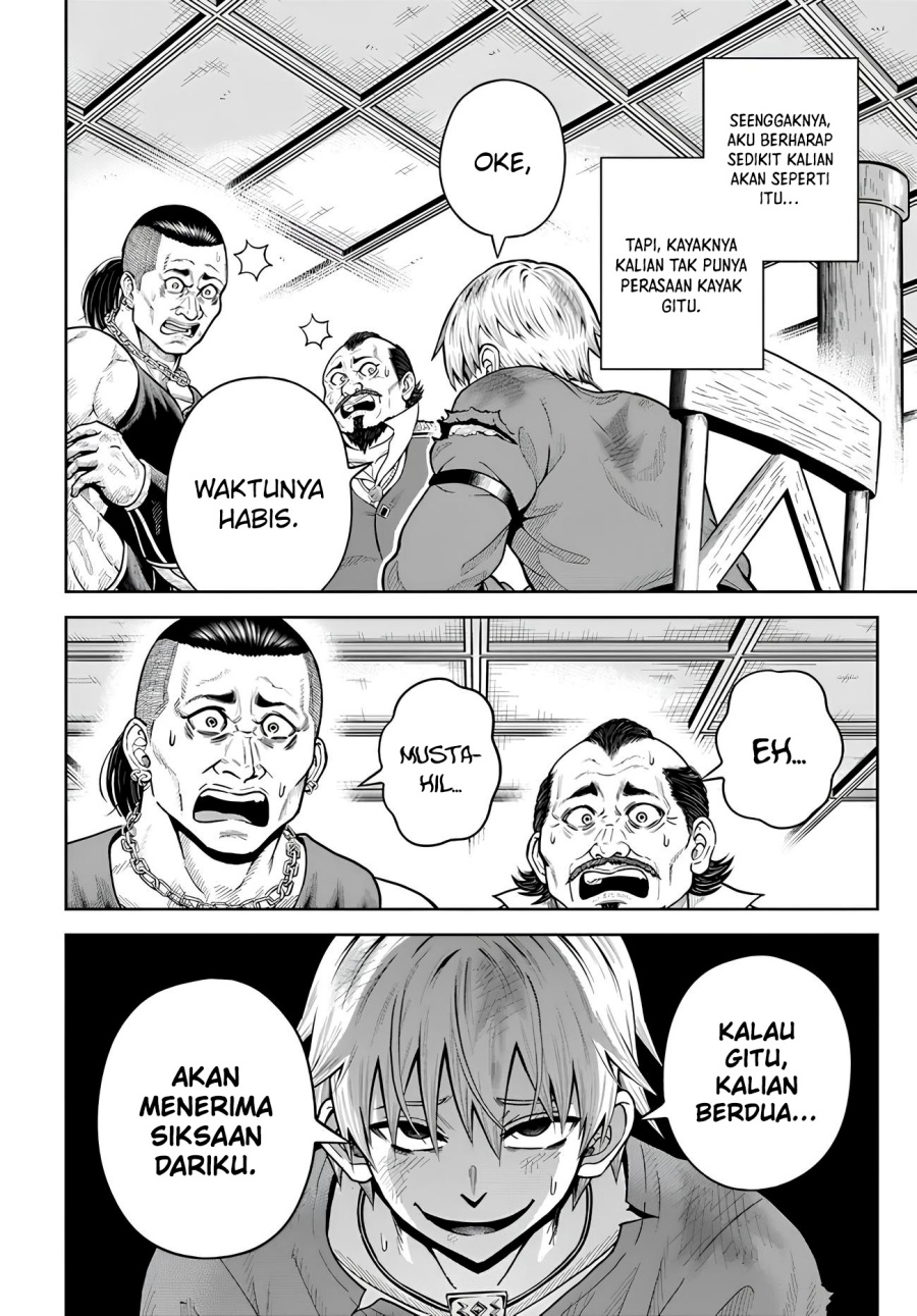 Dungeon ni Hisomu Yandere na Kanojo ni Ore wa Nando mo Korosareru chapter 21