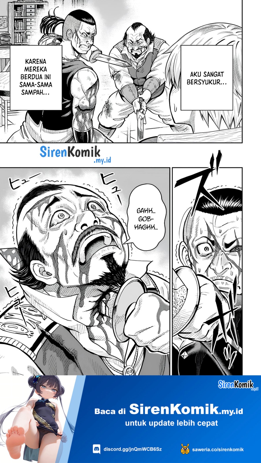 Dungeon ni Hisomu Yandere na Kanojo ni Ore wa Nando mo Korosareru chapter 21