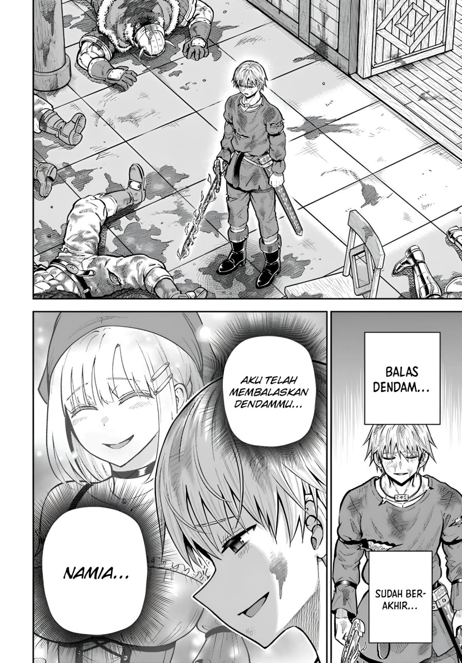 Dungeon ni Hisomu Yandere na Kanojo ni Ore wa Nando mo Korosareru chapter 21