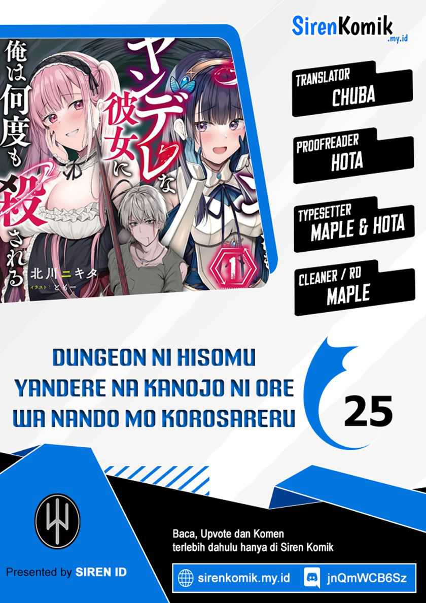 Dungeon ni Hisomu Yandere na Kanojo ni Ore wa Nando mo Korosareru chapter 25