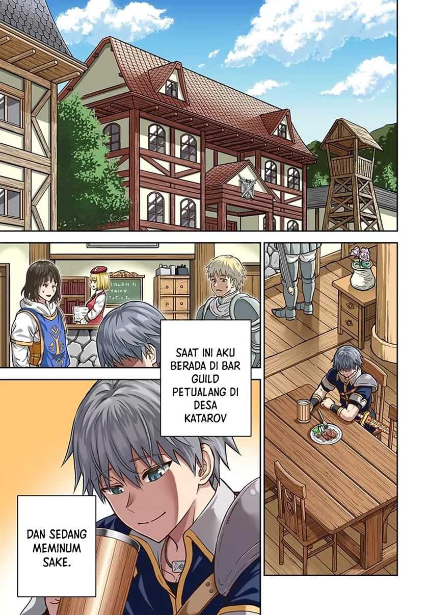Dungeon ni Hisomu Yandere na Kanojo ni Ore wa Nando mo Korosareru chapter 25