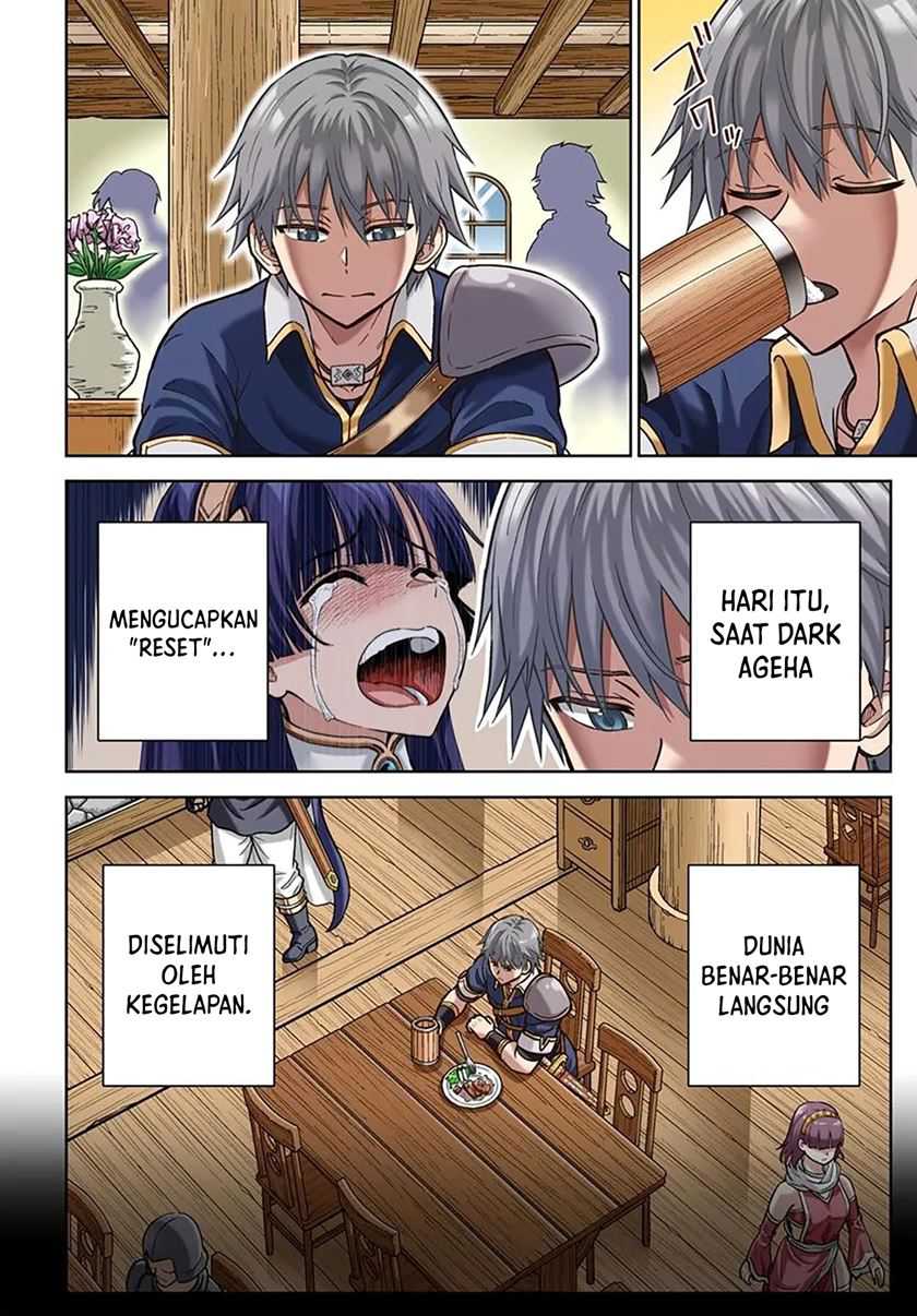 Dungeon ni Hisomu Yandere na Kanojo ni Ore wa Nando mo Korosareru chapter 25