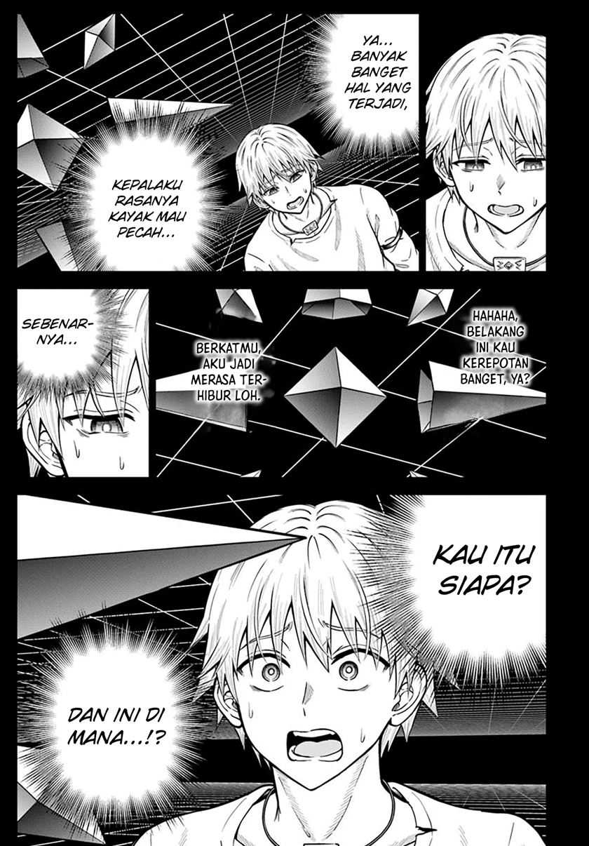 Dungeon ni Hisomu Yandere na Kanojo ni Ore wa Nando mo Korosareru chapter 25