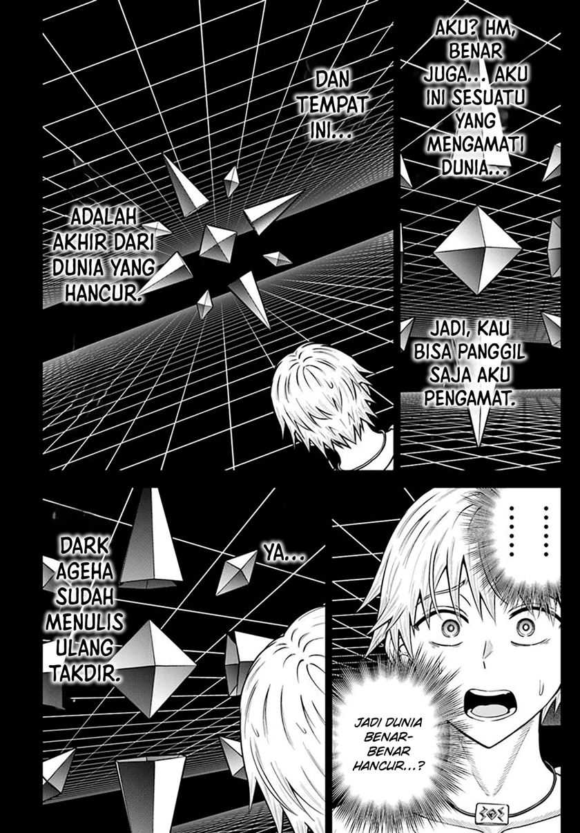 Dungeon ni Hisomu Yandere na Kanojo ni Ore wa Nando mo Korosareru chapter 25