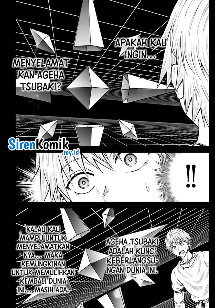 Dungeon ni Hisomu Yandere na Kanojo ni Ore wa Nando mo Korosareru chapter 25