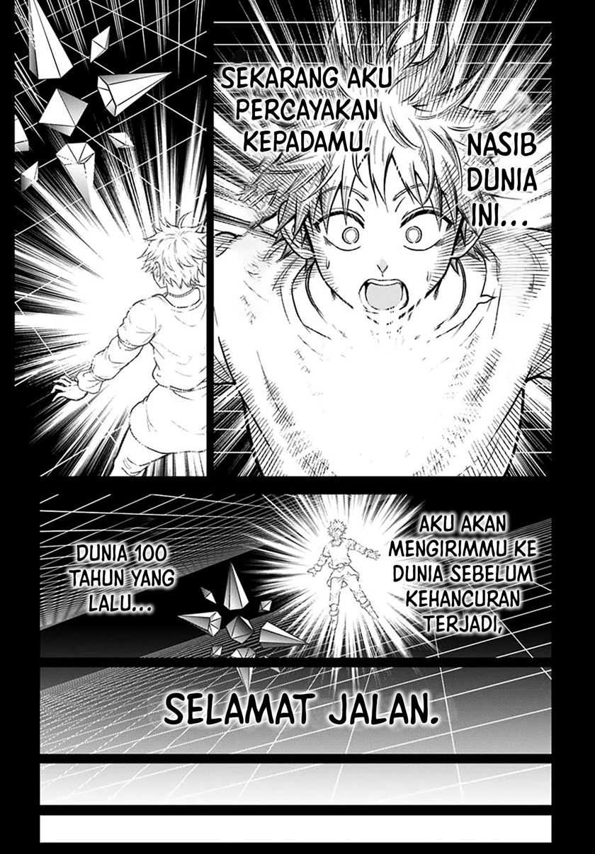 Dungeon ni Hisomu Yandere na Kanojo ni Ore wa Nando mo Korosareru chapter 25