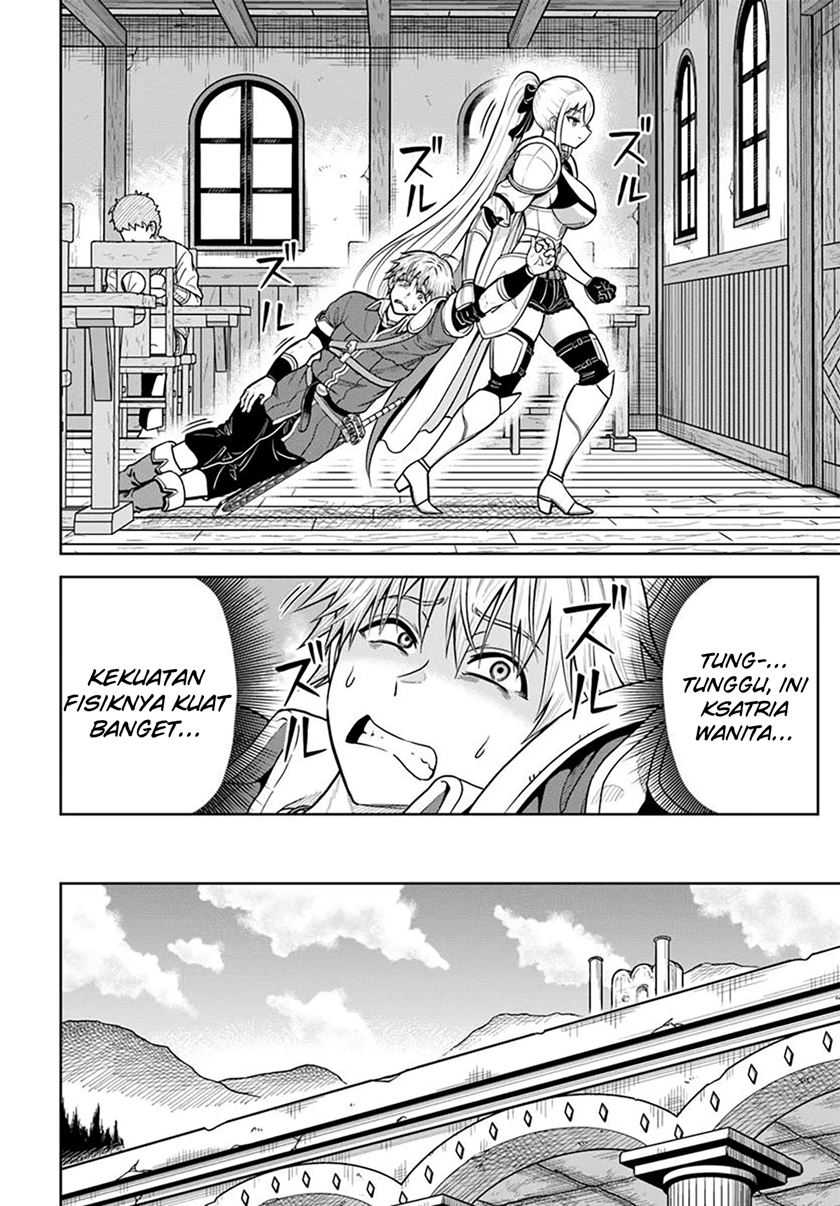 Dungeon ni Hisomu Yandere na Kanojo ni Ore wa Nando mo Korosareru chapter 25