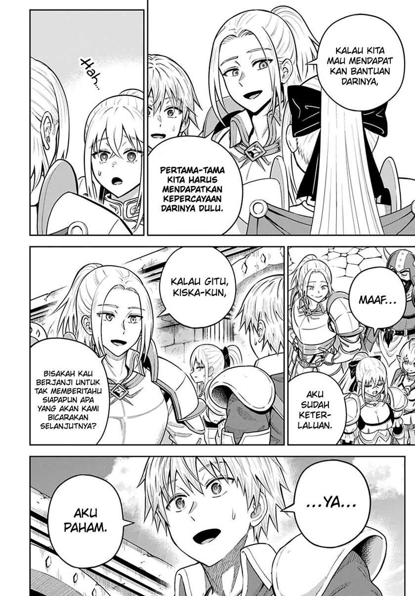 Dungeon ni Hisomu Yandere na Kanojo ni Ore wa Nando mo Korosareru chapter 25