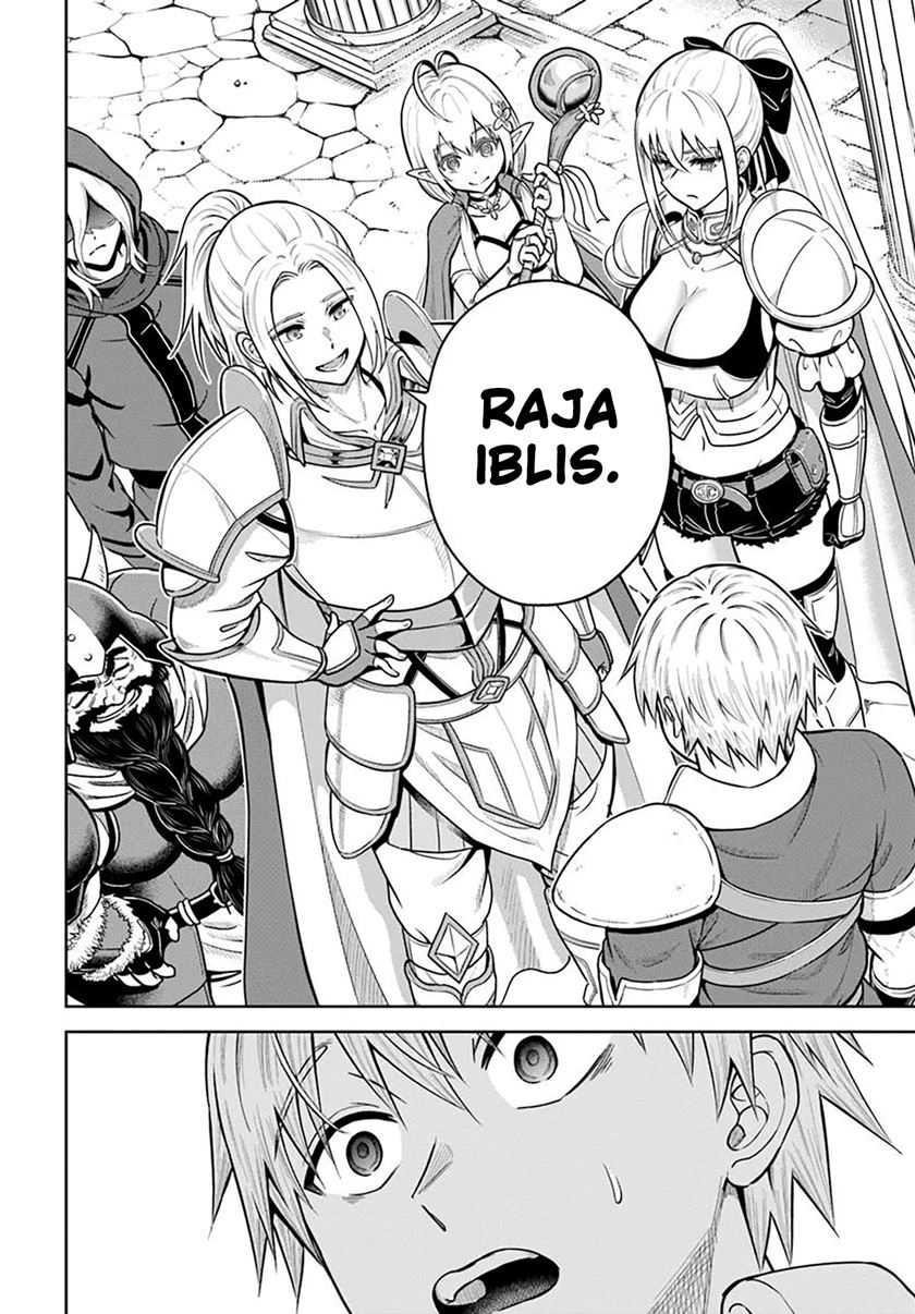 Dungeon ni Hisomu Yandere na Kanojo ni Ore wa Nando mo Korosareru chapter 25