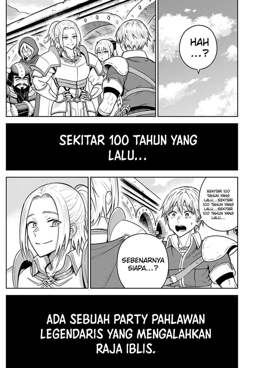Dungeon ni Hisomu Yandere na Kanojo ni Ore wa Nando mo Korosareru chapter 25