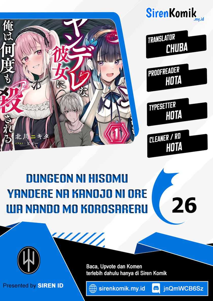 Dungeon ni Hisomu Yandere na Kanojo ni Ore wa Nando mo Korosareru chapter 26