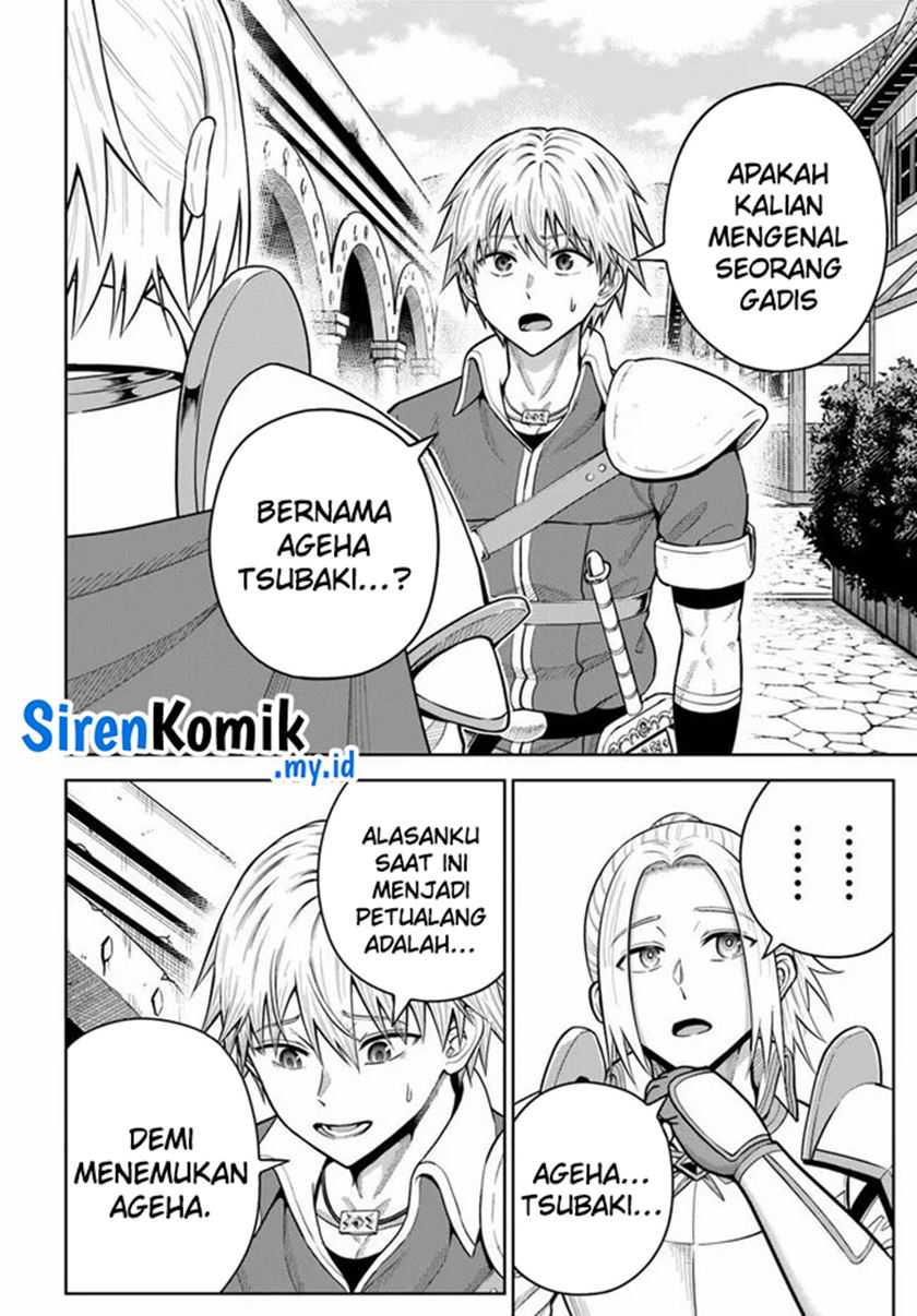 Dungeon ni Hisomu Yandere na Kanojo ni Ore wa Nando mo Korosareru chapter 26