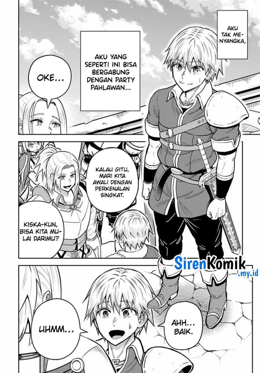 Dungeon ni Hisomu Yandere na Kanojo ni Ore wa Nando mo Korosareru chapter 26