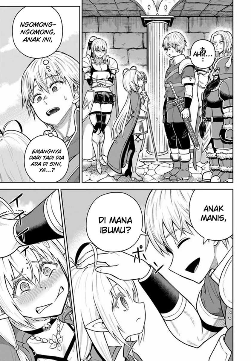 Dungeon ni Hisomu Yandere na Kanojo ni Ore wa Nando mo Korosareru chapter 26
