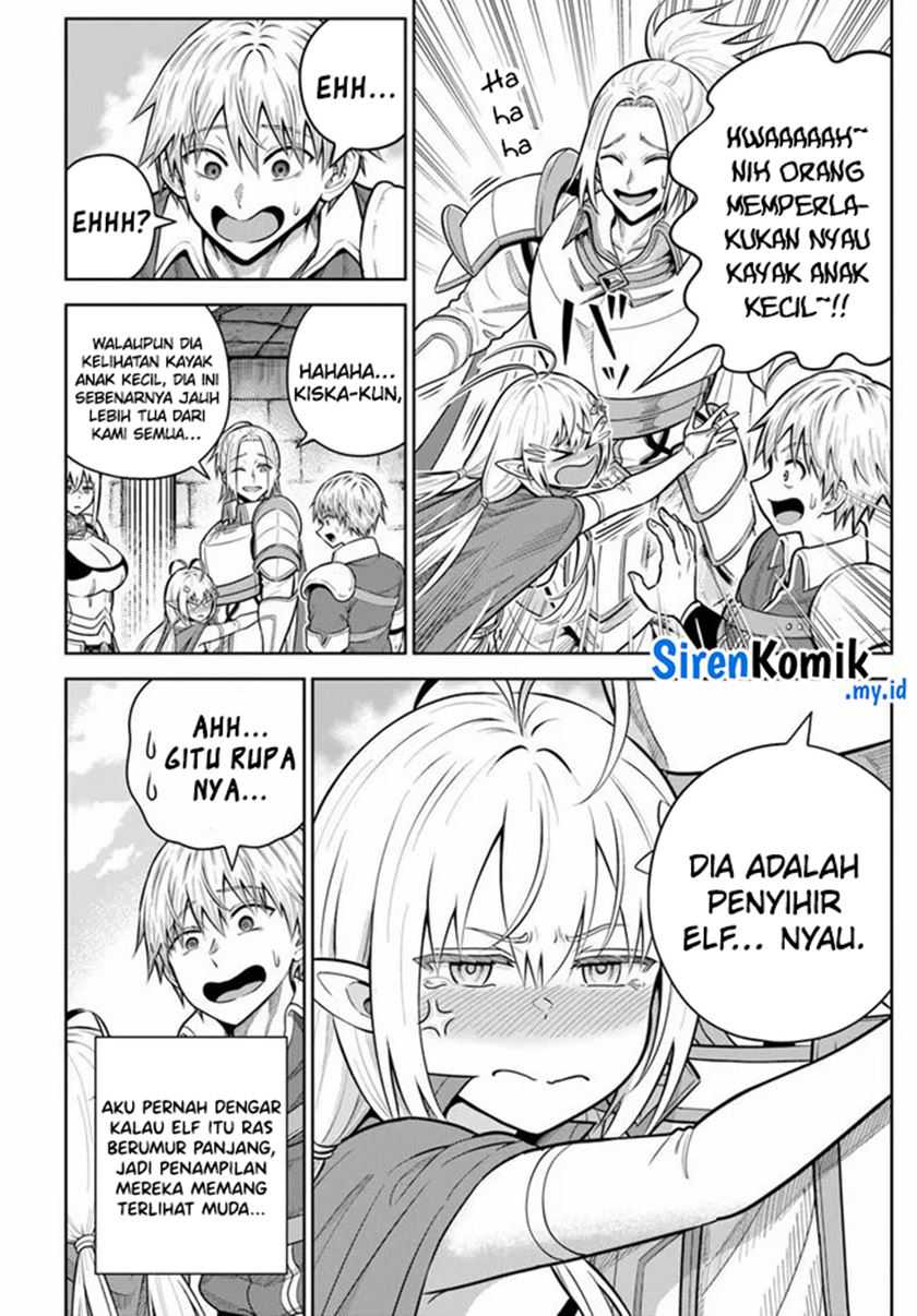 Dungeon ni Hisomu Yandere na Kanojo ni Ore wa Nando mo Korosareru chapter 26