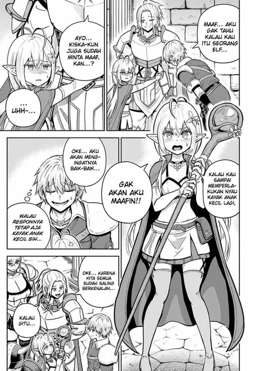 Dungeon ni Hisomu Yandere na Kanojo ni Ore wa Nando mo Korosareru chapter 26