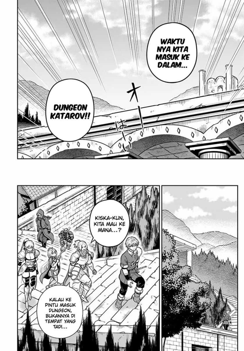 Dungeon ni Hisomu Yandere na Kanojo ni Ore wa Nando mo Korosareru chapter 26