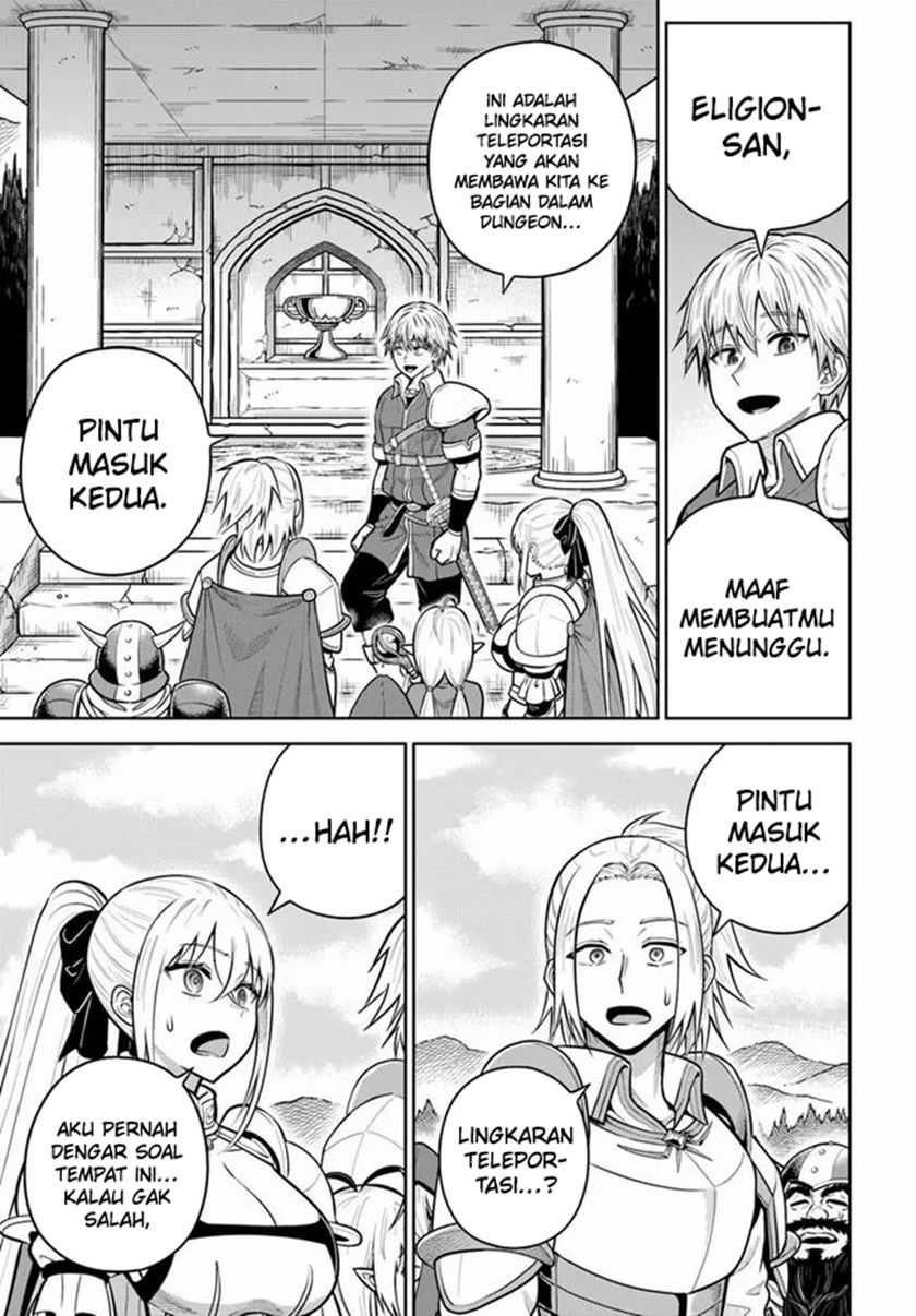 Dungeon ni Hisomu Yandere na Kanojo ni Ore wa Nando mo Korosareru chapter 26