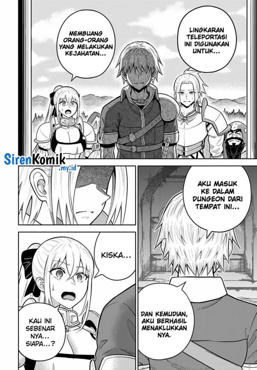 Dungeon ni Hisomu Yandere na Kanojo ni Ore wa Nando mo Korosareru chapter 26