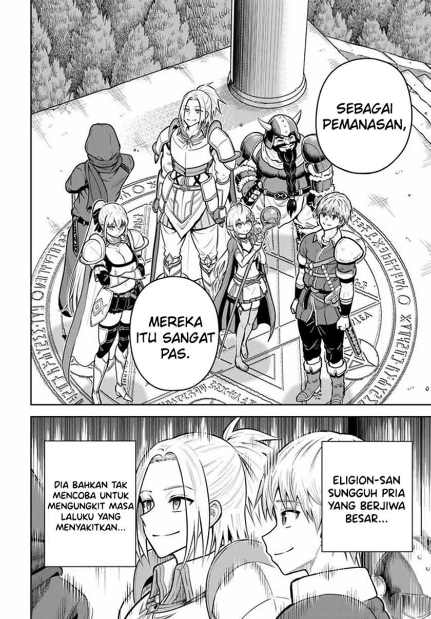 Dungeon ni Hisomu Yandere na Kanojo ni Ore wa Nando mo Korosareru chapter 26