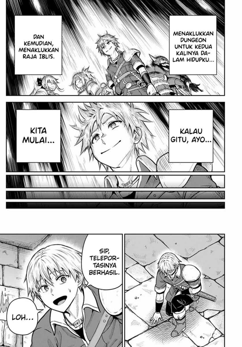 Dungeon ni Hisomu Yandere na Kanojo ni Ore wa Nando mo Korosareru chapter 26