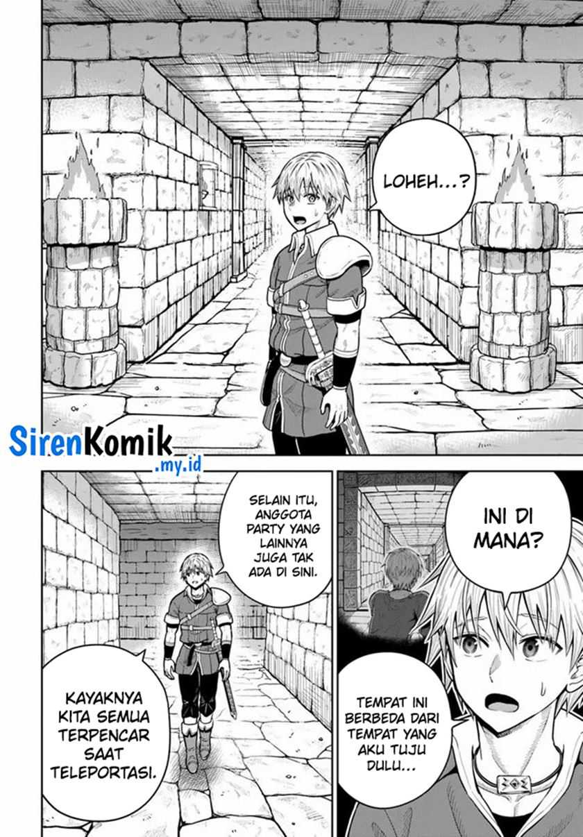 Dungeon ni Hisomu Yandere na Kanojo ni Ore wa Nando mo Korosareru chapter 26