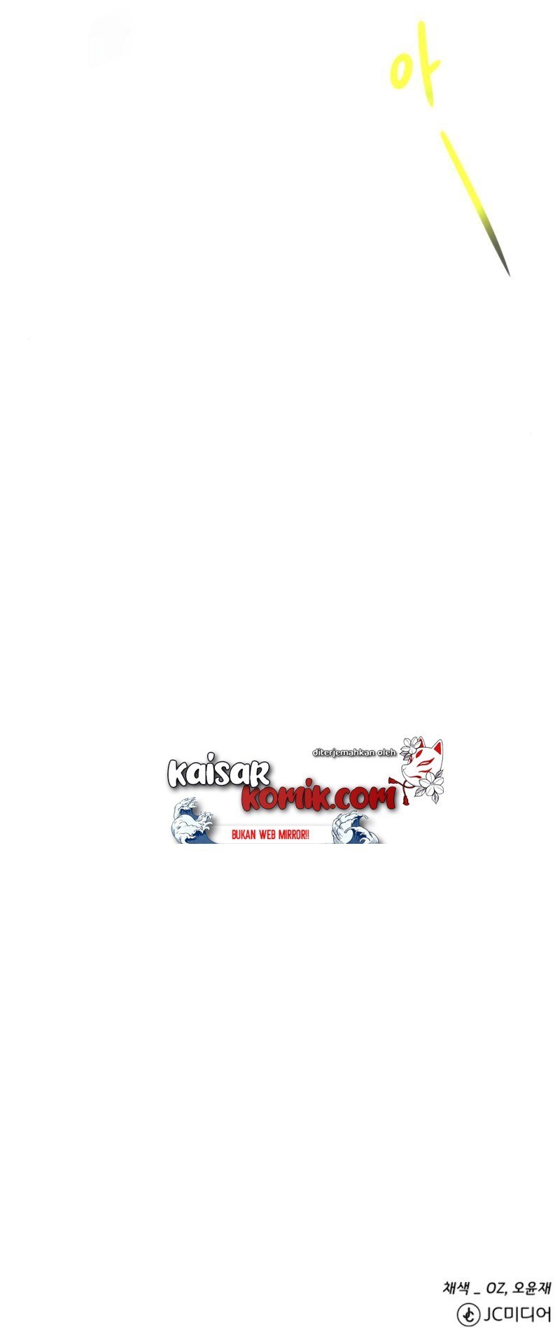 Dungeons & Artifacts Chapter 10 Bahasa Indonesia