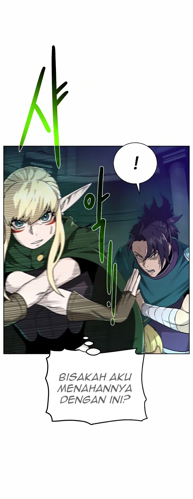 Dungeons & Artifacts chapter 53